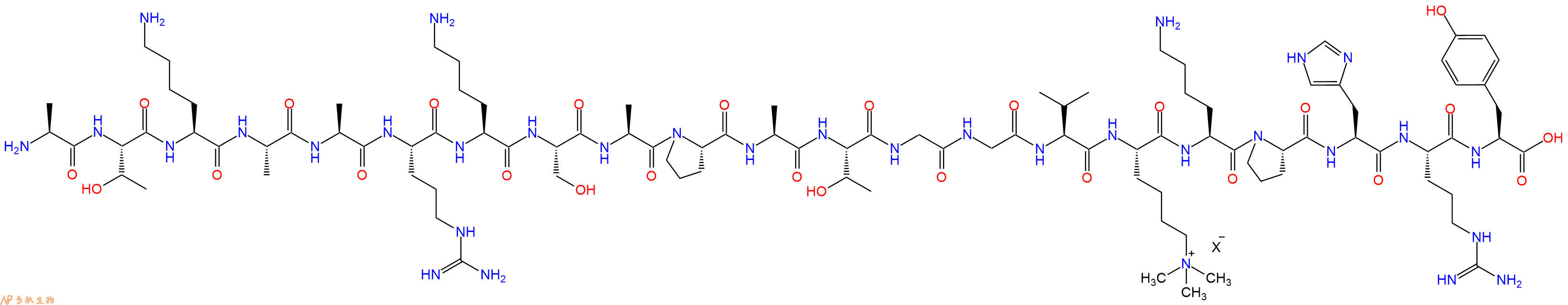 專肽生物產(chǎn)品H2N-Ala-Thr-Lys-Ala-Ala-Arg-Lys-Ser-Ala-Pro-Ala-Thr-Gly-Gly-Val-Lys(Me)3-Lys-Pro-His-Arg-Tyr-OH