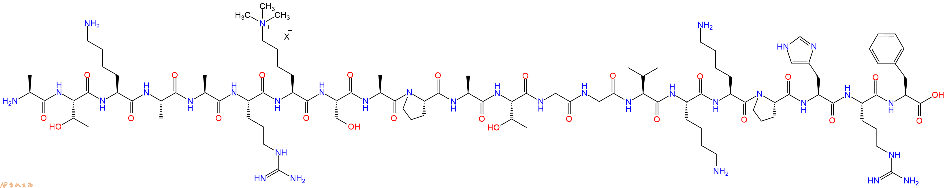 專肽生物產(chǎn)品H2N-Ala-Thr-Lys-Ala-Ala-Arg-Lys(Me)3-Ser-Ala-Pro-Ala-Thr-Gly-Gly-Val-Lys-Lys-Pro-His-Arg-Phe-OH