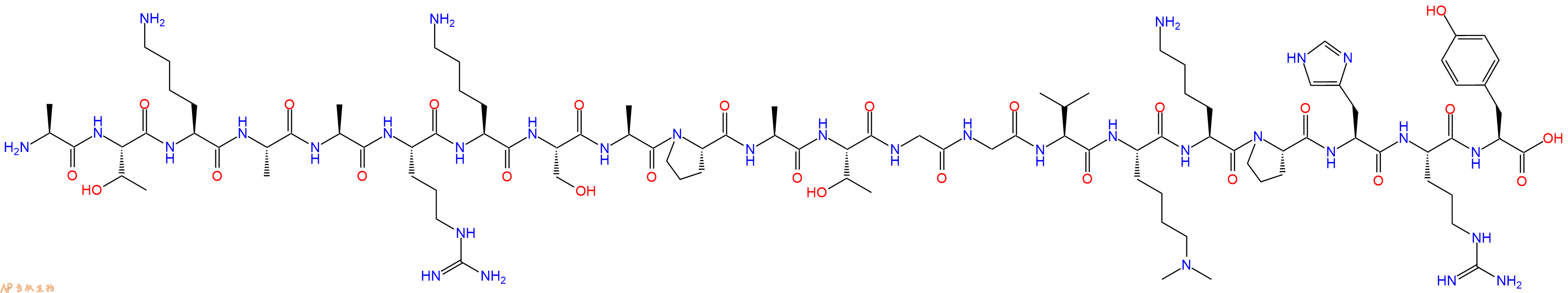 專肽生物產品H2N-Ala-Thr-Lys-Ala-Ala-Arg-Lys-Ser-Ala-Pro-Ala-Thr-Gly-Gly-Val-Lys(Me)2-Lys-Pro-His-Arg-Tyr-OH