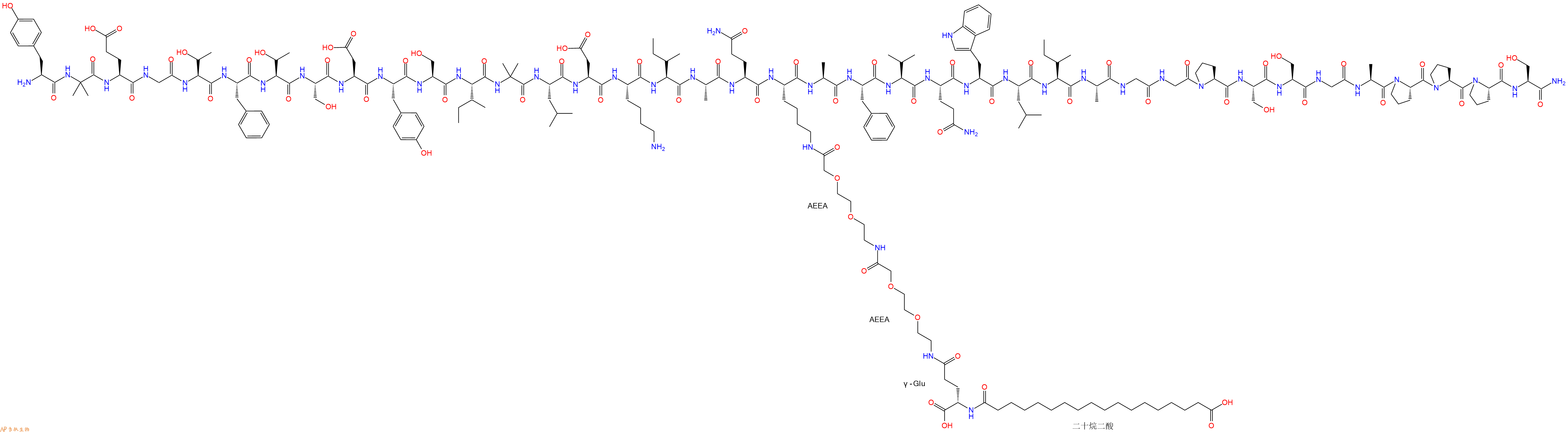 專肽生物產(chǎn)品H2N-Tyr-Aib-Glu-Gly-Thr-Phe-Thr-Ser-Asp-Tyr-Ser-Ile-Aib-Leu-Asp-Lys-Ile-Ala-Gln-Lys(替爾泊肽側(cè)鏈)-Ala-Phe-Val-Gln-Trp-Leu-Ile-Ala-Gly-Gly-Pro-Ser-Ser-Gly-Ala-Pro-Pro-Pro-Ser-NH2