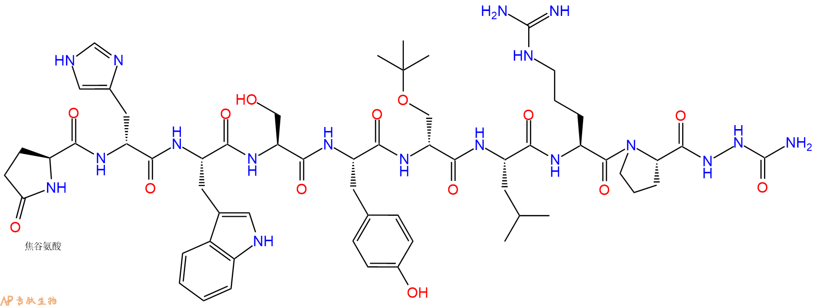 專肽生物產(chǎn)品(D-His2)-Goserelin 1926163-37-2