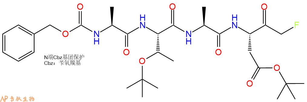 專肽生物產(chǎn)品Cbz-Ala-Thr(tBu)-Ala-Asp(OtBu)-FMK