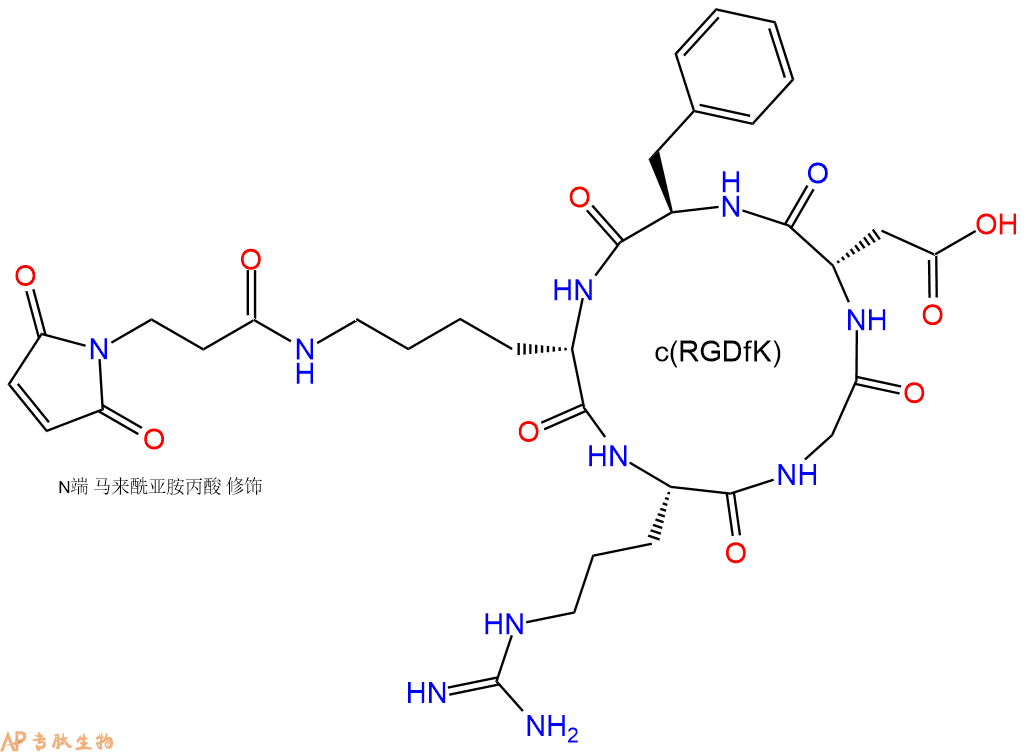 專肽生物產(chǎn)品3Mal-c(RGDfK)-OH