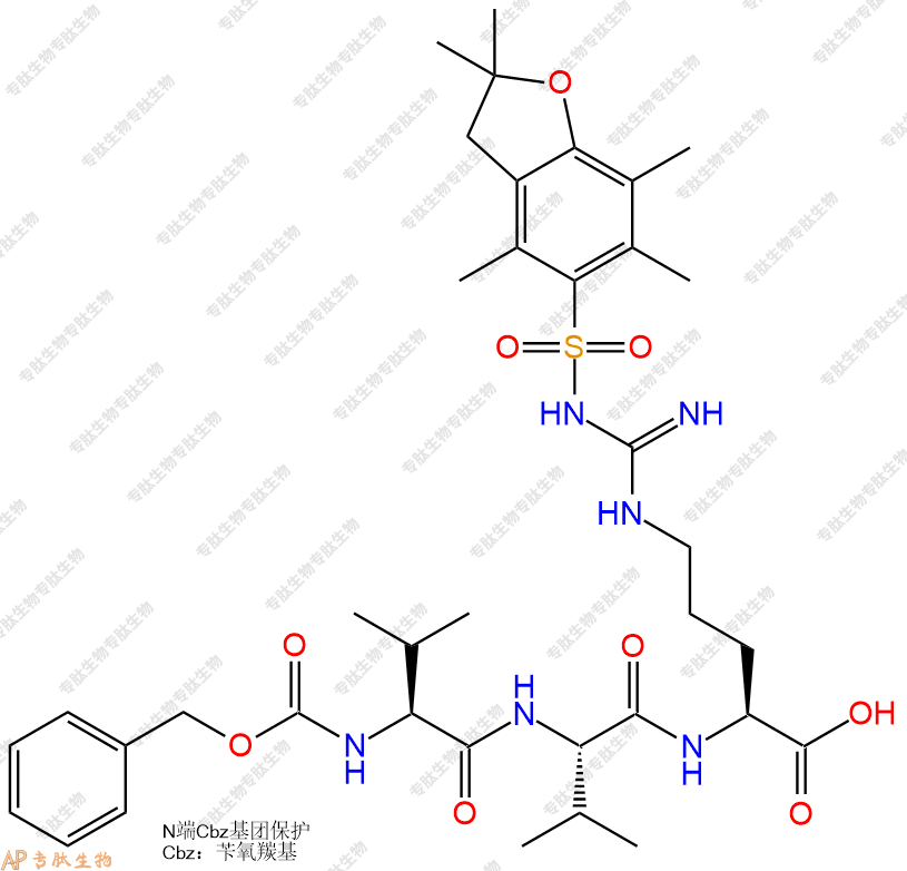 專肽生物產(chǎn)品Cbz-Val-Val-Arg(Pbf)-OH