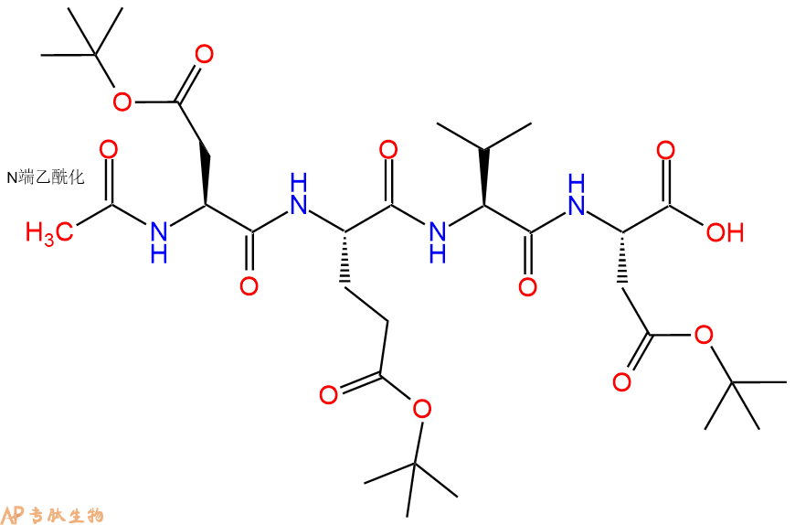 專肽生物產(chǎn)品Ac-Asp(OtBu)-Glu(OtBu)-Val-Asp(OtBu)-OH