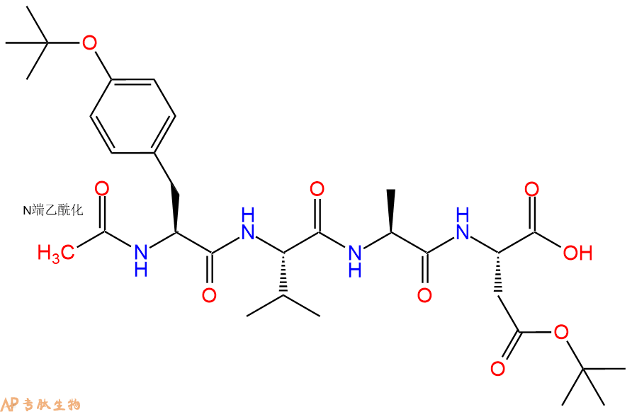 專肽生物產(chǎn)品Ac-Tyr(tBu)-Val-Ala-Asp(OtBu)-OH