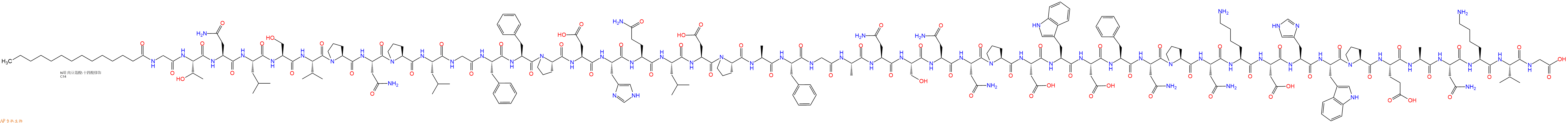 專肽生物產(chǎn)品布爾韋肽、Bulevirtide 、Myrcludex B2012558-47-1