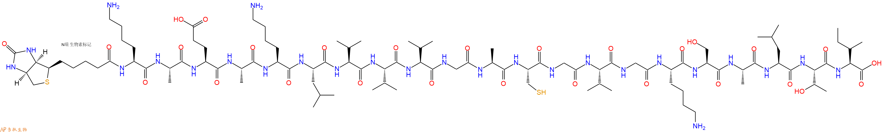 專肽生物產(chǎn)品Biotinyl-Lys-Ala-Glu-Ala-Lys-Leu-Val-Val-Val-Gly-Ala-Cys-Gly-Val-Gly-Lys-Ser-Ala-Leu-Thr-Ile-OH