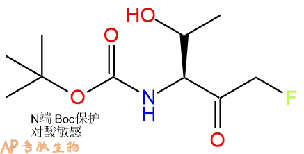 專肽生物產(chǎn)品Boc-Thr-FMK