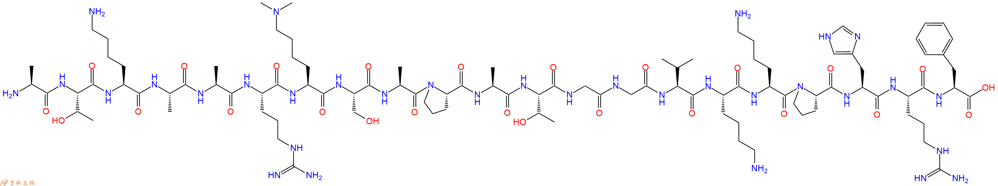 專肽生物產(chǎn)品H2N-Ala-Thr-Lys-Ala-Ala-Arg-Lys(Me)2-Ser-Ala-Pro-Ala-Thr-Gly-Gly-Val-Lys-Lys-Pro-His-Arg-Phe-OH