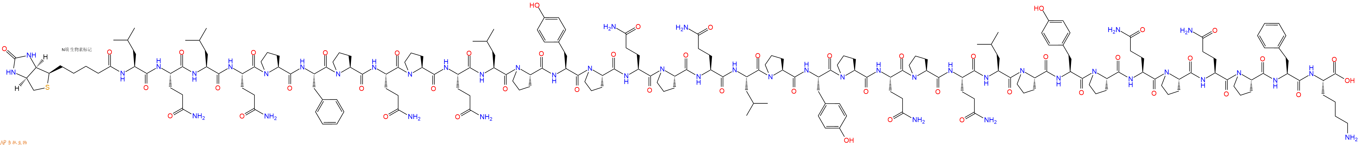 專肽生物產品Biotinyl-Leu-Gln-Leu-Gln-Pro-Phe-Pro-Gln-Pro-Gln-Leu-Pro-Tyr-Pro-Gln-Pro-Gln-Leu-Pro-Tyr-Pro-Gln-Pro-Gln-Leu-Pro-Tyr-Pro-Gln-Pro-Gln-Pro-Phe-Lys-OH