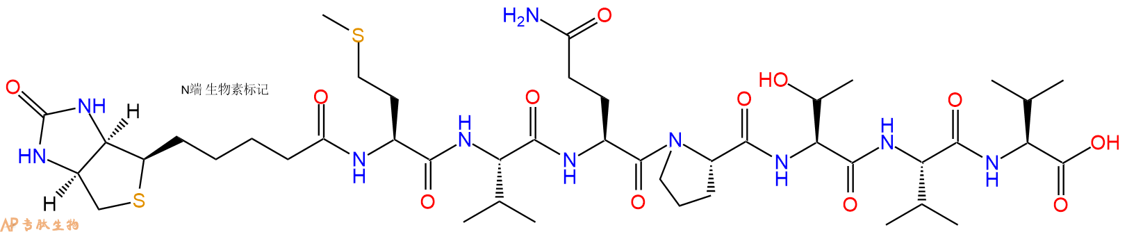 專肽生物產(chǎn)品Biotinyl-Met-Val-Gln-Pro-Thr-Val-Val-OH