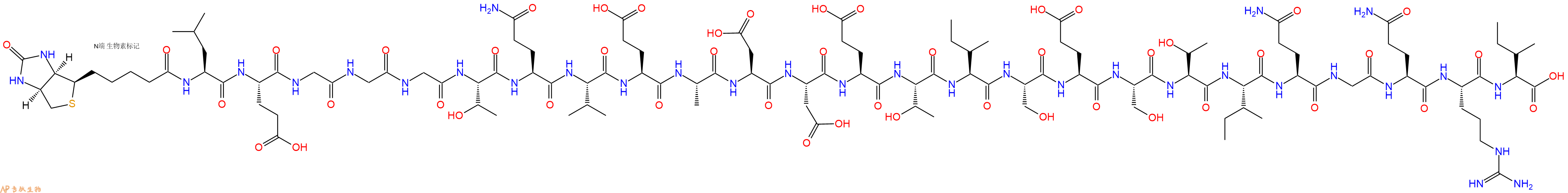 專(zhuān)肽生物產(chǎn)品Biotinyl-Leu-Glu-Gly-Gly-Gly-Thr-Gln-Val-Glu-Ala-Asp-Asp-Glu-Thr-Ile-Ser-Glu-Ser-Thr-Ile-Gln-Gly-Gln-Arg-Ile-OH