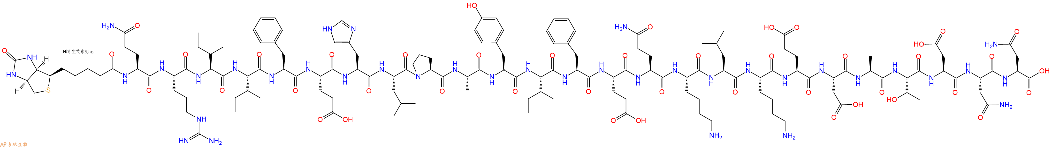 專(zhuān)肽生物產(chǎn)品Biotinyl-Gln-Arg-Ile-Ile-Phe-Glu-His-Leu-Pro-Ala-Tyr-Ile-Phe-Glu-Gln-Lys-Leu-Lys-Glu-Asp-Ala-Thr-Asp-Asn-Asn-OH