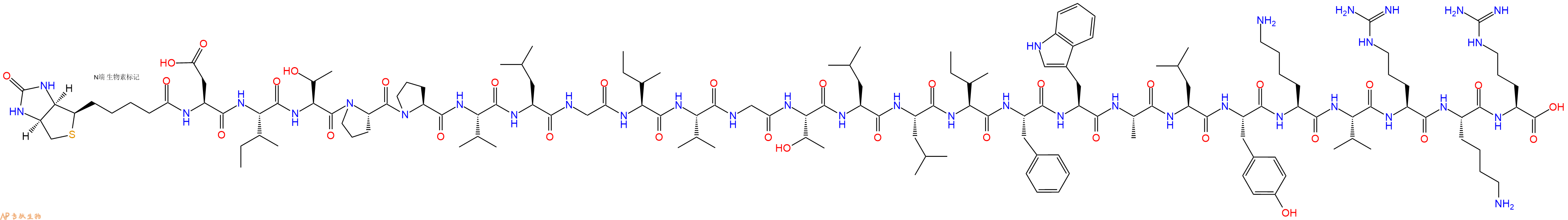 專(zhuān)肽生物產(chǎn)品Biotinyl-Asp-Ile-Thr-Pro-Pro-Val-Leu-Gly-Ile-Val-Gly-Thr-Leu-Leu-Ile-Phe-Trp-Ala-Leu-Tyr-Lys-Val-Arg-Lys-Arg-OH