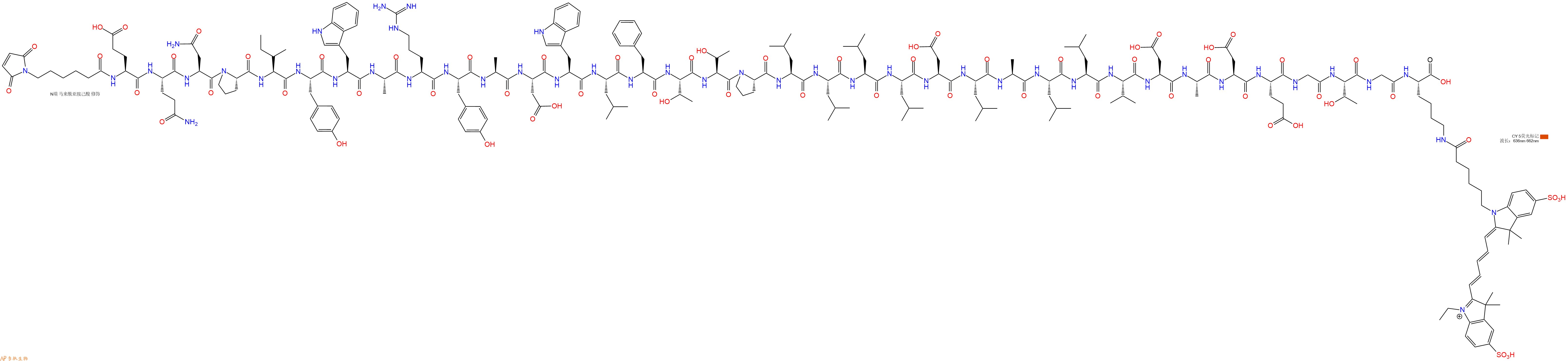 專肽生物產(chǎn)品6Mal-Glu-Gln-Asn-Pro-Ile-Tyr-Trp-Ala-Arg-Tyr-Ala-Asp-Trp-Leu-Phe-Thr-Thr-Pro-Leu-Leu-Leu-Leu-Asp-Leu-Ala-Leu-Leu-Val-Asp-Ala-Asp-Glu-Gly-Thr-Gly-Lys(CY5)-OH