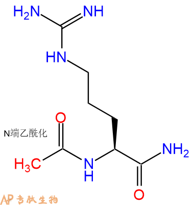 專肽生物產(chǎn)品Ac-Arg-NH2