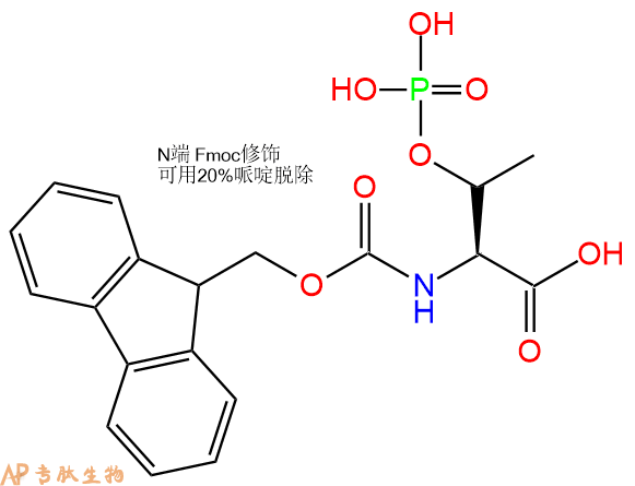 專肽生物產(chǎn)品Fmoc-Thr(PO3H2)-OH