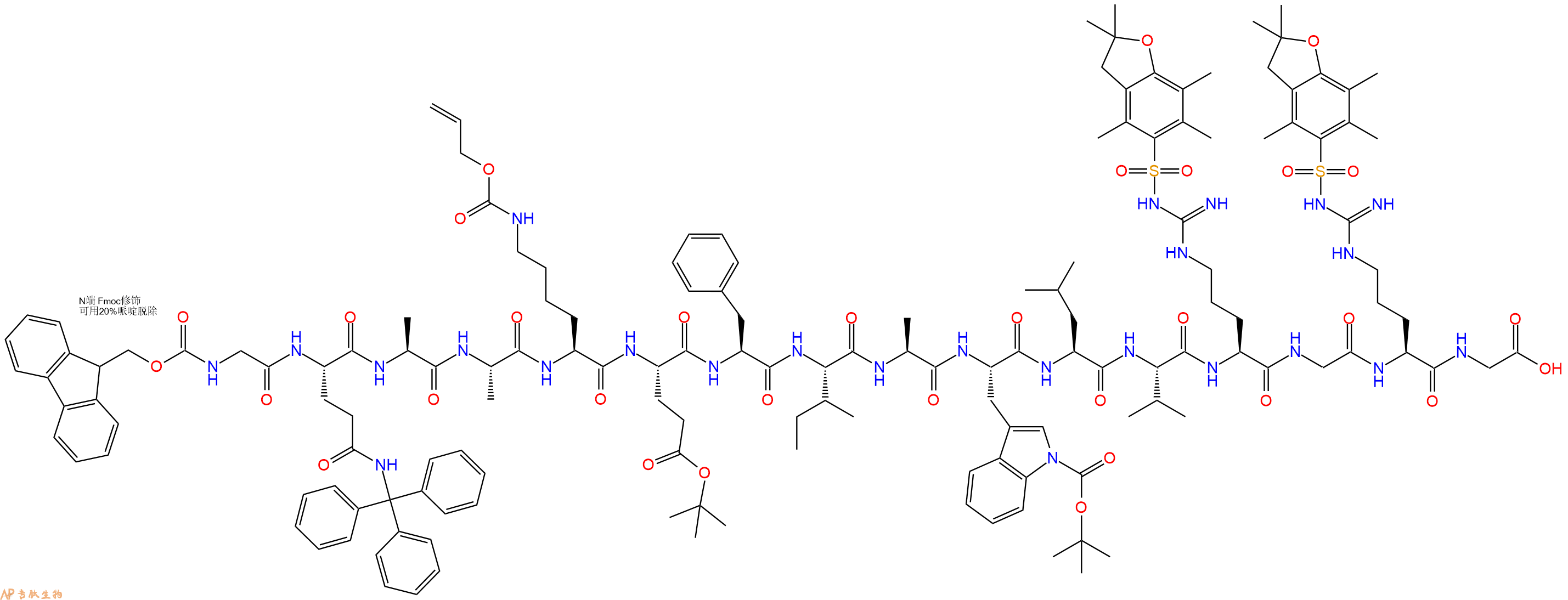 專肽生物產(chǎn)品Fmoc-Gly-Gln(Trt)-Ala-Ala-Lys(Alloc)-Glu(OtBu)-Phe-Ile-Ala-Trp(Boc)-Leu-Val-Arg(Pbf)-Gly-Arg(Pbf)-Gly-OH