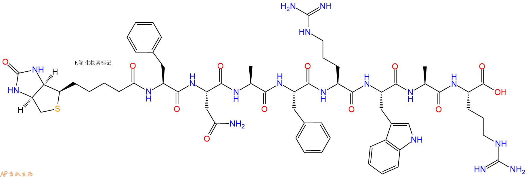 專肽生物產(chǎn)品Biotinyl-Phe-Asn-Ala-Phe-Arg-Trp-Ala-Arg-OH