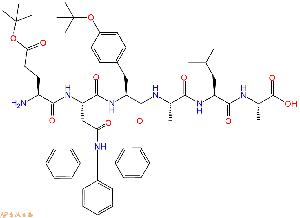 專肽生物產(chǎn)品H2N-Glu(OtBu)-Asn(Trt)-Tyr(tBu)-Ala-Leu-Ala-OH