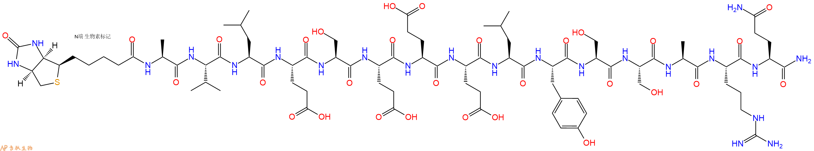 專肽生物產(chǎn)品Biotinyl-Ala-Val-Leu-Glu-Ser-Glu-Glu-Glu-Leu-Tyr-Ser-Ser-Ala-Arg-Gln-NH2