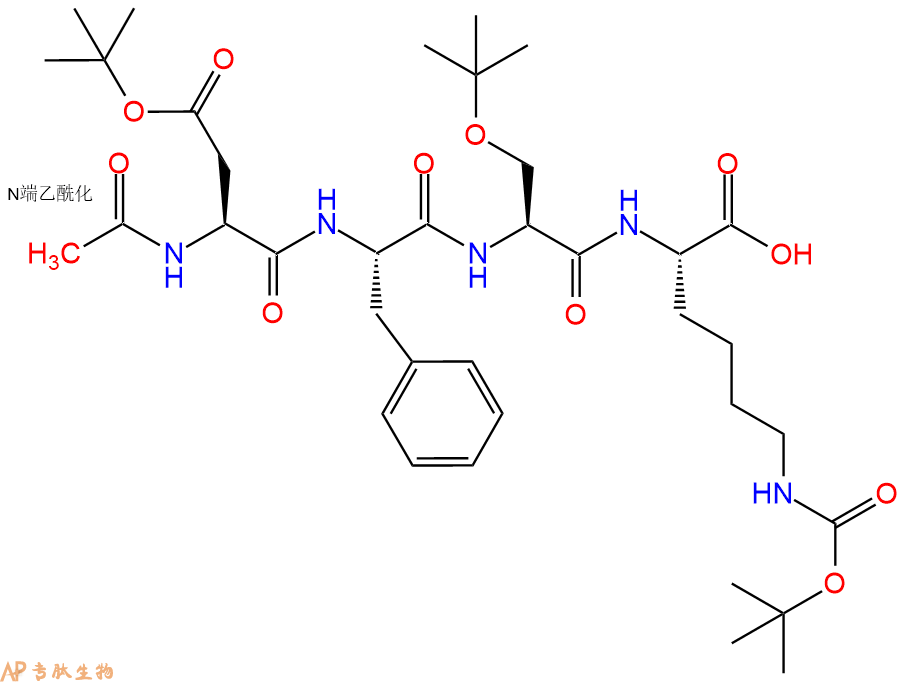 專(zhuān)肽生物產(chǎn)品Ac-Asp(OtBu)-Phe-Ser(tBu)-Lys(Boc)-OH