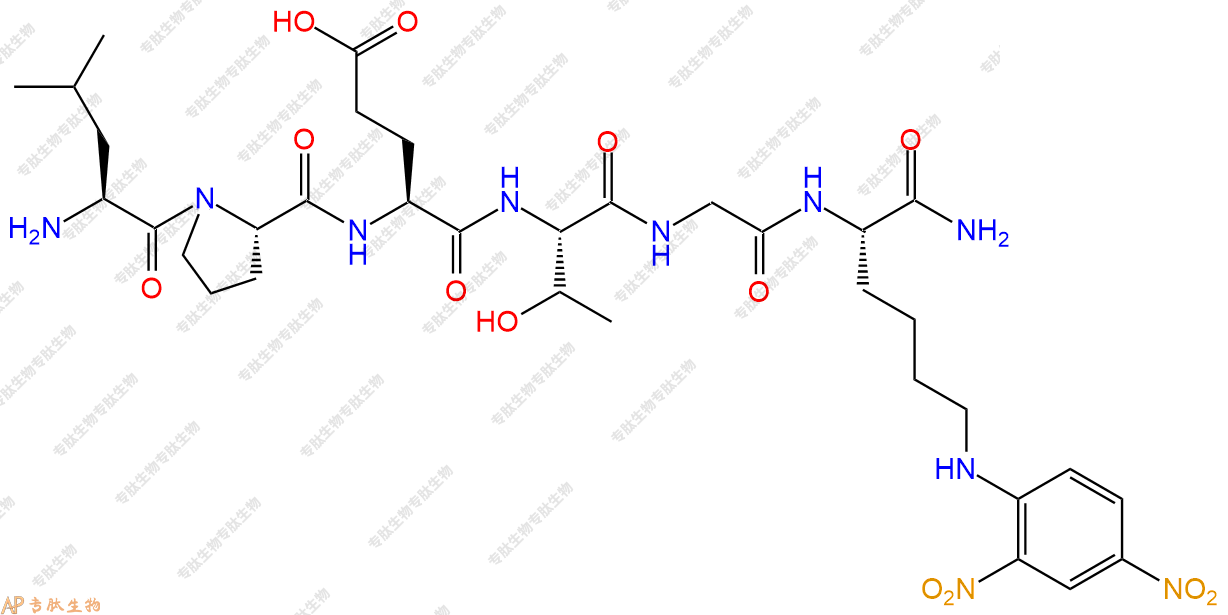 專肽生物產(chǎn)品H2N-Leu-Pro-Glu-Thr-Gly-Lys(Dnp)-NH2