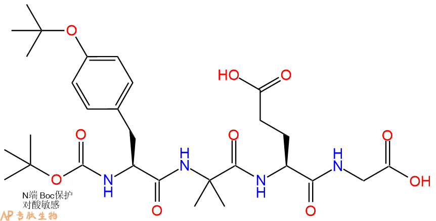 專肽生物產(chǎn)品Boc-Tyr(tBu)-Aib-Glu-Gly-OH