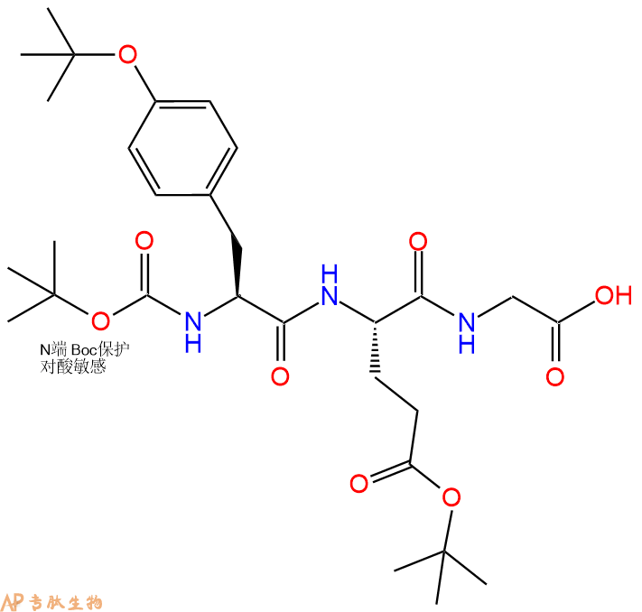 專肽生物產(chǎn)品Boc-Tyr(tBu)-Glu(OtBu)-Gly-OH