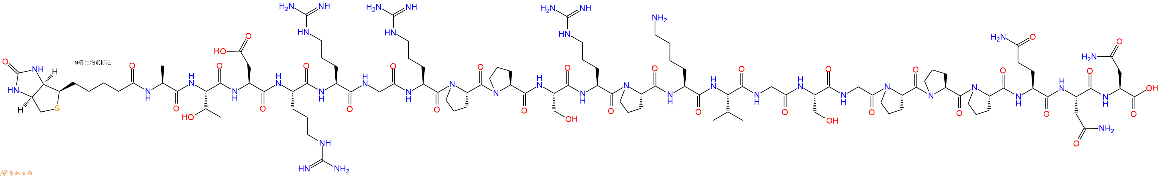 專肽生物產(chǎn)品Biotinyl-Ala-Thr-Asp-Arg-Arg-Gly-Arg-Pro-Pro-Ser-Arg-Pro-Lys-Val-Gly-Ser-Gly-Pro-Pro-Pro-Gln-Asn-Asn-OH