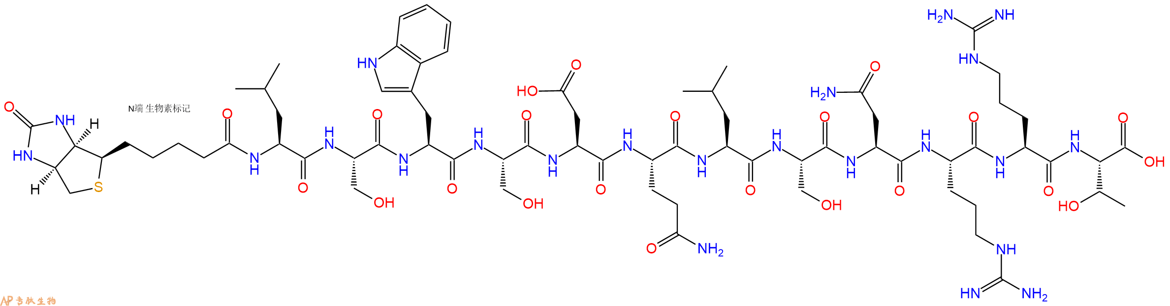 專肽生物產(chǎn)品Biotinyl-Leu-Ser-Trp-Ser-Asp-Gln-Leu-Ser-Asn-Arg-Arg-Thr-OH