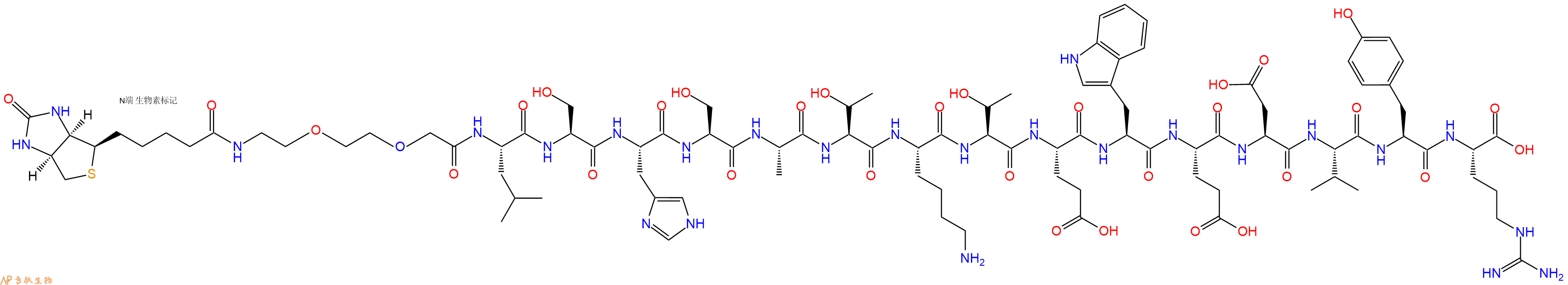 專肽生物產(chǎn)品Biotinyl-PEG2-Leu-Ser-His-Ser-Ala-Thr-Lys-Thr-Glu-Trp-Glu-Asp-Val-Tyr-Arg