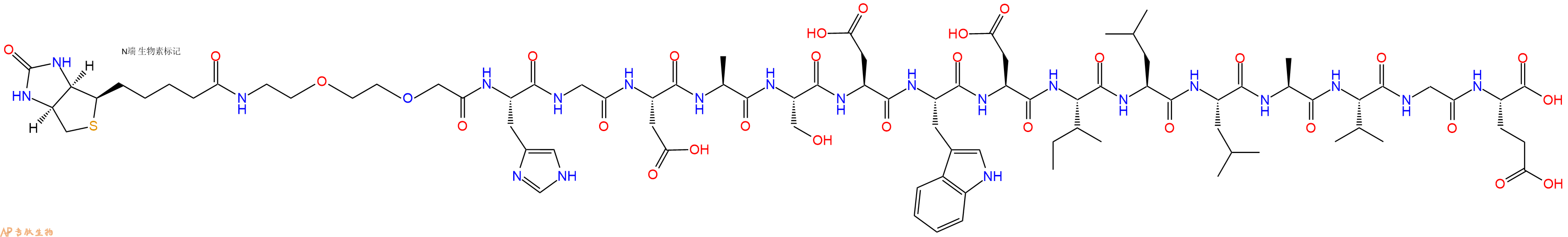 專肽生物產(chǎn)品Biotinyl-PEG2-His-Gly-Asp-Ala-Ser-Asp-Trp-Asp-Ile-Leu-Leu-Ala-Val-Gly-Glu