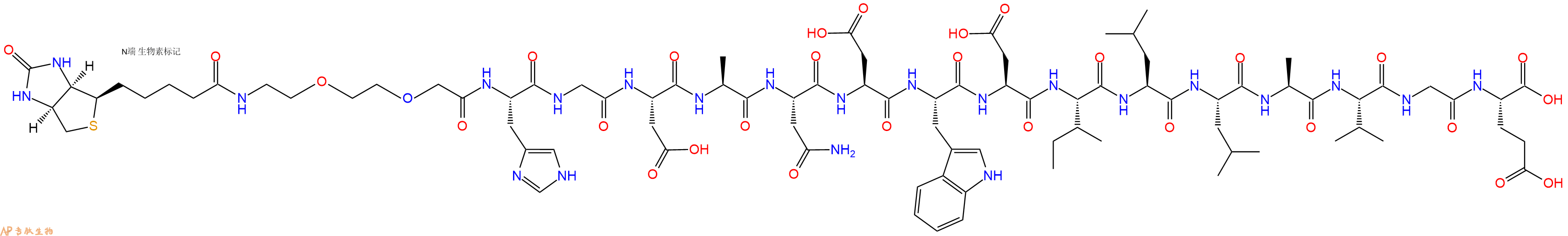 專肽生物產(chǎn)品Biotinyl-PEG2-His-Gly-Asp-Ala-Asn-Asp-Trp-Asp-Ile-Leu-Leu-Ala-Val-Gly-Glu