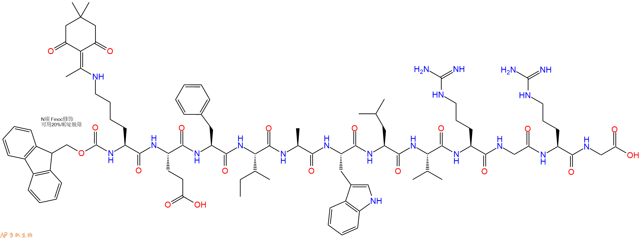 專肽生物產(chǎn)品Fmoc-Lys(Dde)-Glu-Phe-Ile-Ala-Trp-Leu-Val-Arg-Gly-Arg-Gly-OH