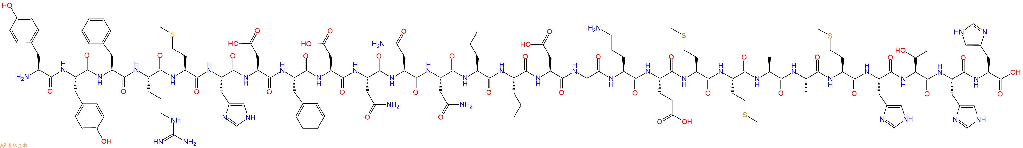 專肽生物產(chǎn)品H2N-Tyr-Tyr-Phe-Arg-Met-His-Asp-Phe-Asp-Asn-Asn-Asn-Leu-Leu-Asp-Gly-Orn-Glu-Met-Met-Ala-Ala-Met-His-Thr-His-His-OH