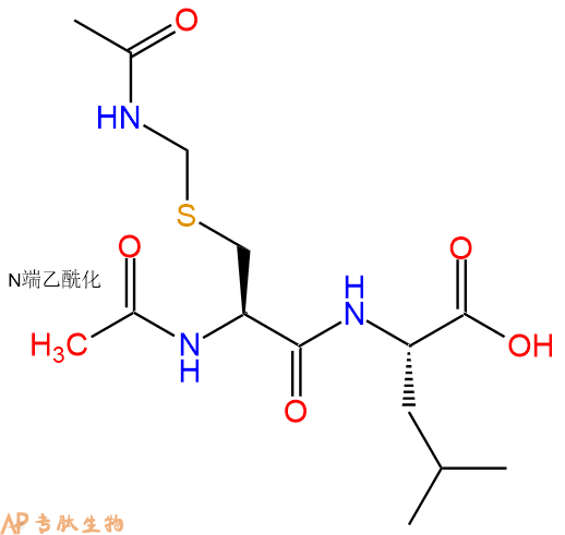 專肽生物產品Ac-Cys(Acm)-Leu-OH