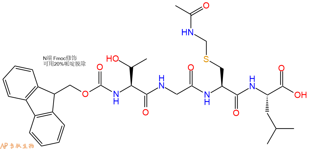 專肽生物產(chǎn)品Fmoc-Thr-Gly-Cys(Acm)-Leu-OH