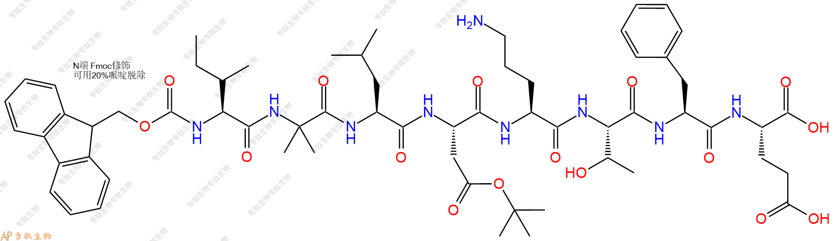 專肽生物產(chǎn)品Fmoc-Ile-Aib-Leu-Asp(OtBu)-Orn-Thr-Phe-Glu-OH