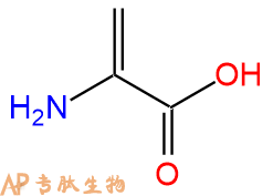 專肽生物產(chǎn)品H2N-Dha-OH