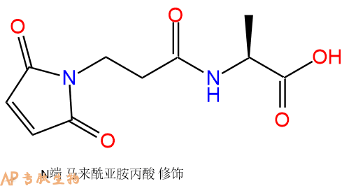 專肽生物產(chǎn)品3Mal-Ala-OH