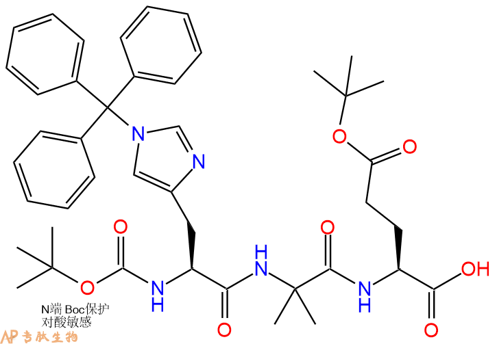 專肽生物產(chǎn)品Boc-His(Trt)-Aib-Glu(OtBu)-OH