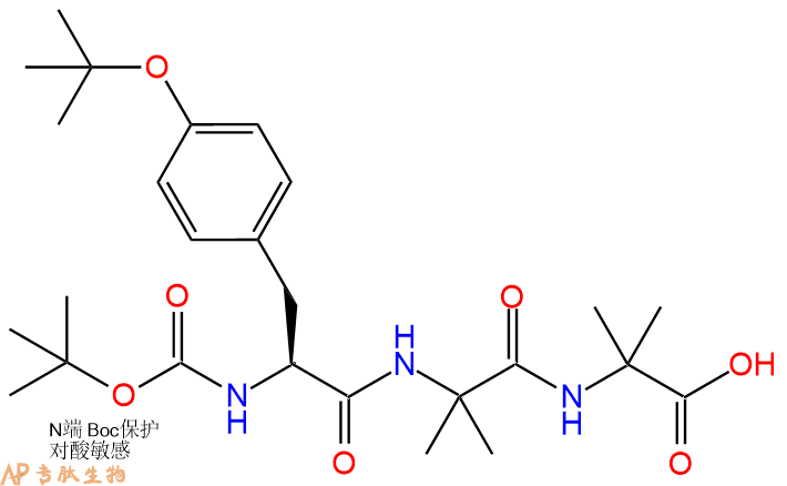 專肽生物產(chǎn)品Boc-Tyr(tBu)-Aib-Aib-OH