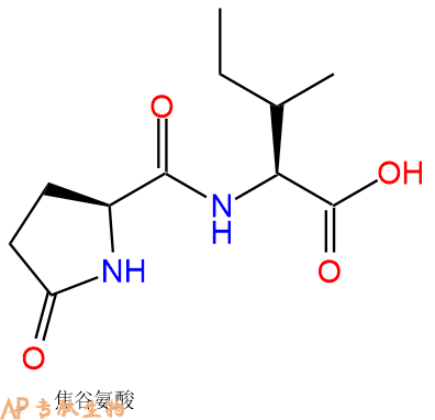 專肽生物產(chǎn)品Pyr-Ile-OH