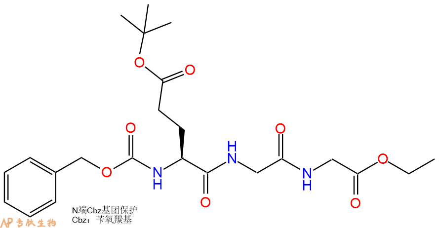 專肽生物產品Cbz-Glu(OtBu)-Gly-Gly-OEt