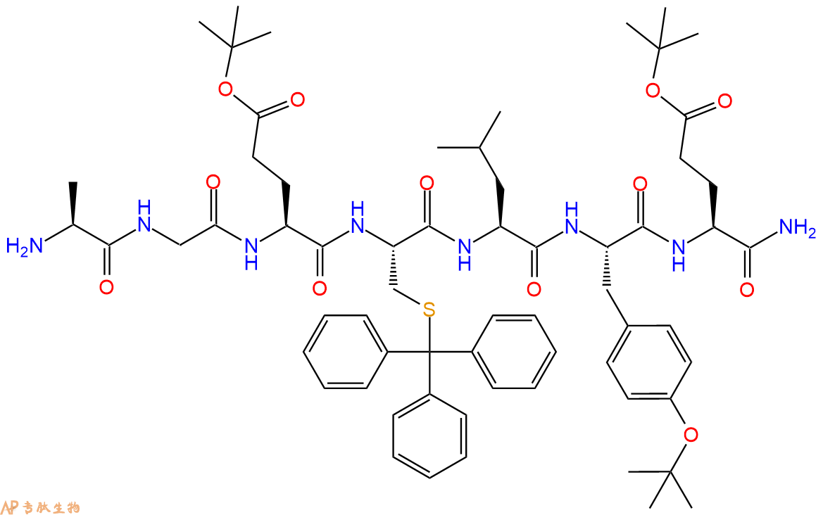 專肽生物產(chǎn)品H2N-Ala-Gly-Glu(OtBu)-Cys(Trt)-Leu-Tyr(tBu)-Glu(OtBu)-NH2