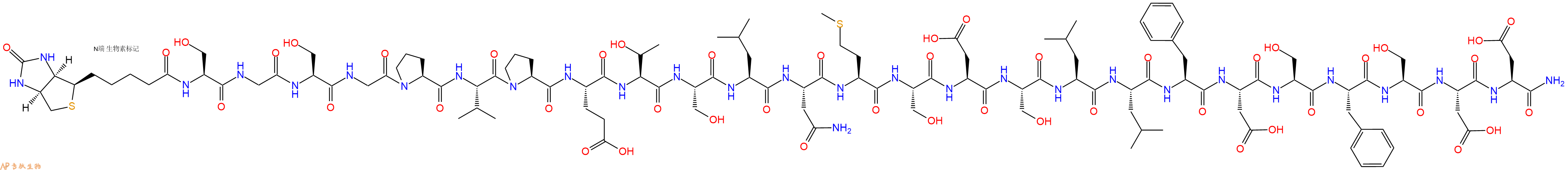 專肽生物產(chǎn)品Biotinyl-Ser-Gly-Ser-Gly-Pro-Val-Pro-Glu-Thr-Ser-Leu-Asn-Met-Ser-Asp-Ser-Leu-Leu-Phe-Asp-Ser-Phe-Ser-Asp-Asp-NH2