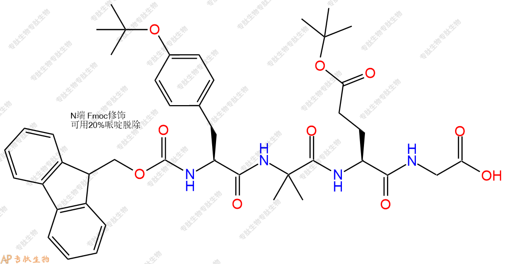 專肽生物產(chǎn)品Fmoc-Tyr(tBu)-Aib-Glu(OtBu)-Gly-OH