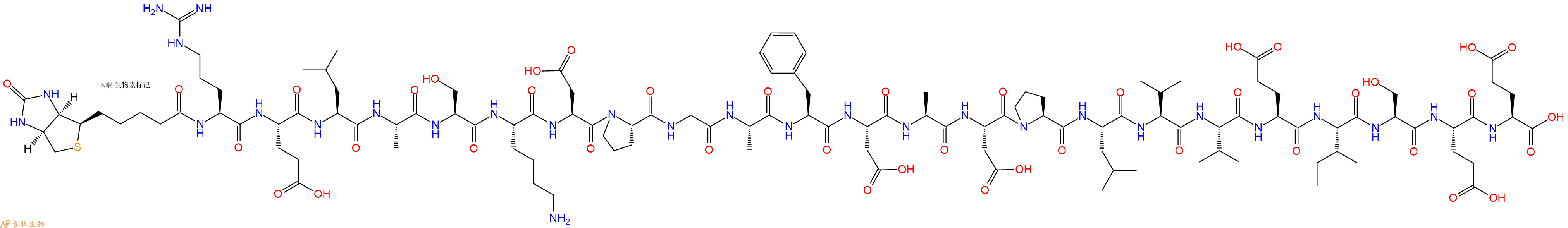 專肽生物產(chǎn)品Biotinyl-Arg-Glu-Leu-Ala-Ser-Lys-Asp-Pro-Gly-Ala-Phe-Asp-Ala-Asp-Pro-Leu-Val-Val-Glu-Ile-Ser-Glu-Glu-OH